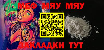 гашиш Заводоуковск