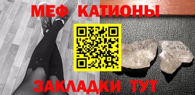 герыч Донской
