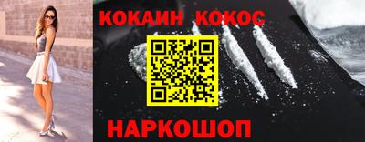 герыч Донской
