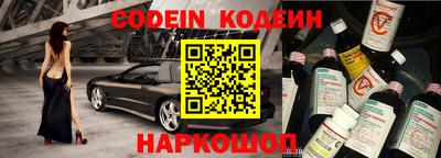 прущие грибы Дубна