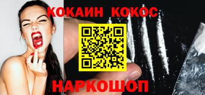 гашиш Заводоуковск