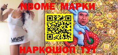 прущие грибы Дубна