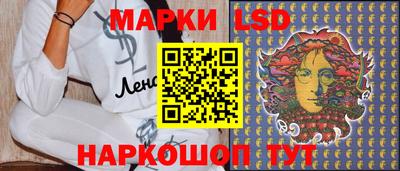 гашиш Заводоуковск