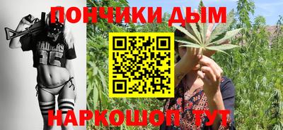 гашишное масло Заволжье