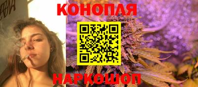 гашиш Заводоуковск