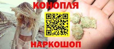 ALPHA-PVP Жуковский