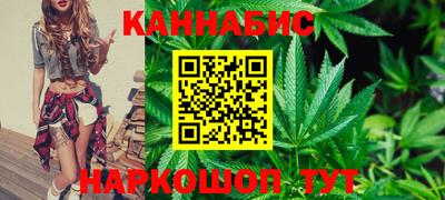 ALPHA-PVP Жуковский