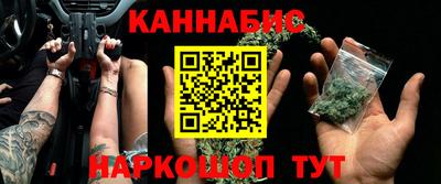 ALPHA-PVP Жуковский