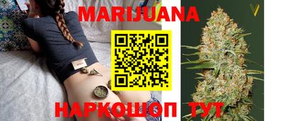таблы Донецк