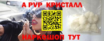 герыч Донской