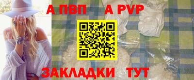 герыч Донской