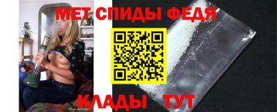 гашиш Заводоуковск