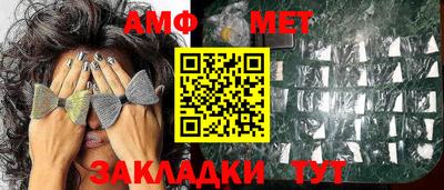 гашишное масло Заволжье