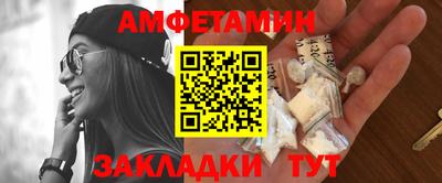 гашишное масло Заволжье