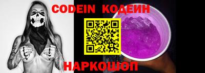 ALPHA-PVP Жуковский