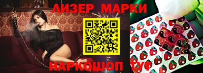 прущие грибы Дубна