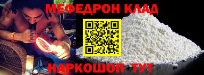гашиш Заводоуковск