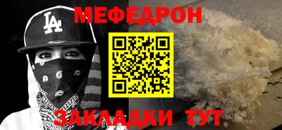 гашишное масло Заволжье