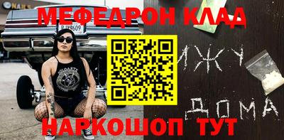 гашиш Заводоуковск